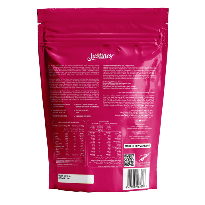 Justine's Keto Raspberry White Choc Mini Protein Cookie Pouch 300g Media 1 of 3 - back and nutrition