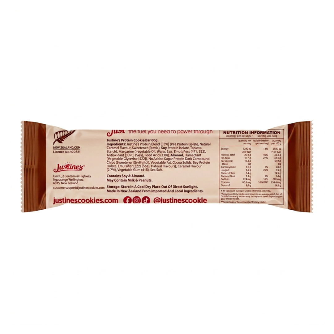 Justine's Protein Cookie Bar Salted Caramel 60g - Box of 12