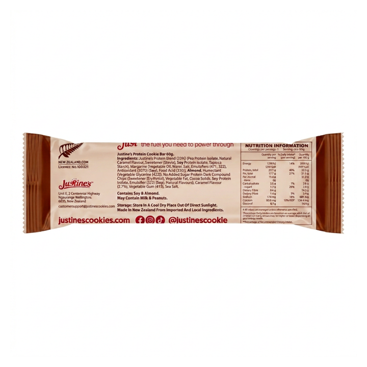 Justine's Protein Cookie Bar Salted Caramel 60g - Box of 12